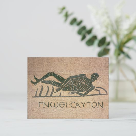 Stützendes Skelett mit dem Titel 'wissen Postkarte (Stehend Vorderseite)