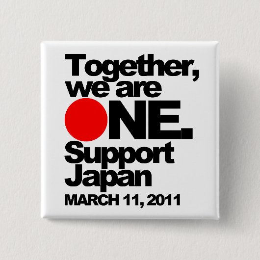Stützjapan-Knopf Button (Vorderseite)