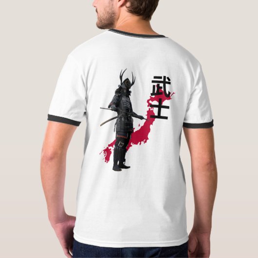 Stylisches Herren T-Shirt (Rückseite)