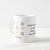 Stylish Custom HANUKKAH Kaffeetasse (Vorderseite Links)