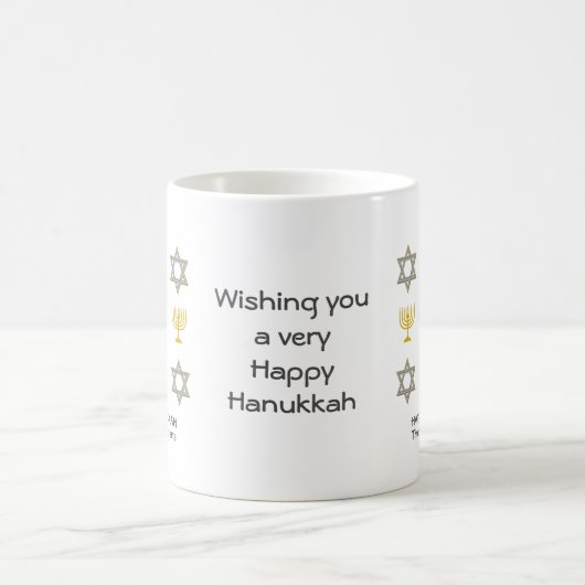 Stylish Custom HANUKKAH Kaffeetasse (Mittel)