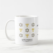 Stylish Custom HANUKKAH Kaffeetasse (Links)
