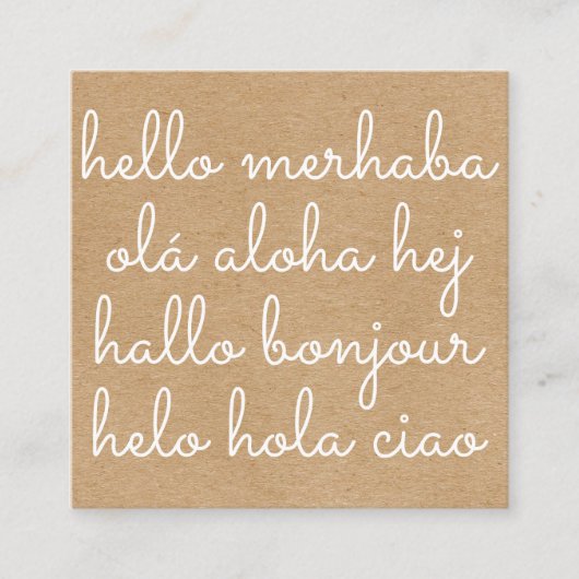 Stylish International Hello Rustic Kraft Quadratische Visitenkarte (Vorderseite)