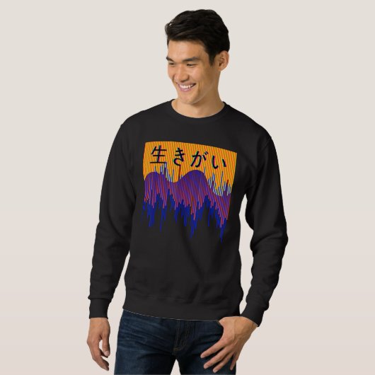 Stylish Japanese Retro Sweatshirt (Vorne ganz)