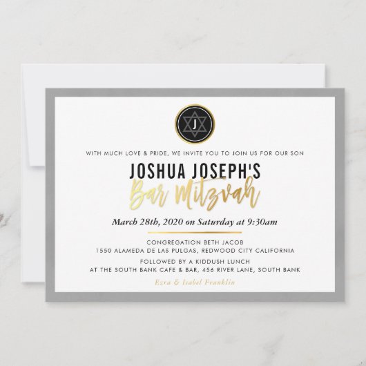 STYLISH MONOGRAM BAR MITZVAH EINLADUNG (Vorderseite)