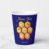 Stylish Rosh Hashanah SHANA TOVA Pappbecher (Rückseite)