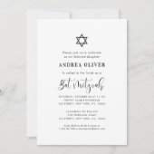 Stylish Script Star von David White Bat Mitzvah Einladung (Vorderseite)