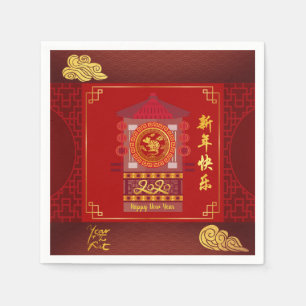 Stylisierte Palanquin Chinesisch Rat Jahr 2020 PPN Serviette