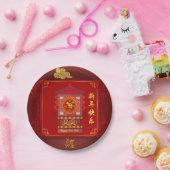 Stylisierte Palanquin Chinesisch Rat Jahr 2020 PPP Pappteller (Party)