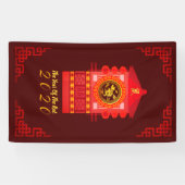 Stylisierte Palanquin Chinesisch Rat Jahr 2020 V B Banner (Horizontal)