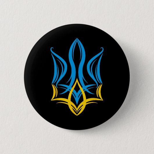 Stylized Ukrainian Coat Of Arms Button (Vorderseite)
