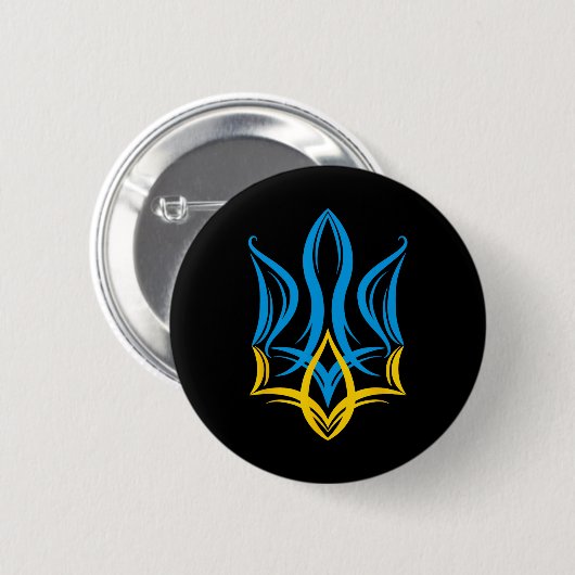 Stylized Ukrainian Coat Of Arms Button (Vorne & Hinten)