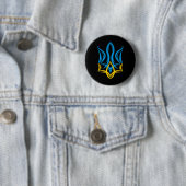 Stylized Ukrainian Coat Of Arms Button (Beispiel)