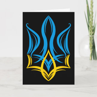 Stylized Ukrainian Coat Of Arms Karte