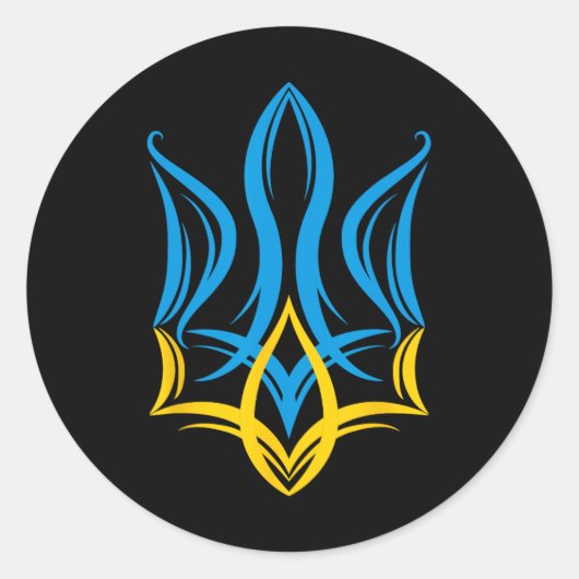 Stylized Ukrainian Coat Of Arms Runder Aufkleber (Vorderseite)