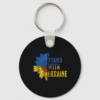 Su Ower Ukraine-Flagge Damen Ich stehe mit der Ukr Schlüsselanhänger