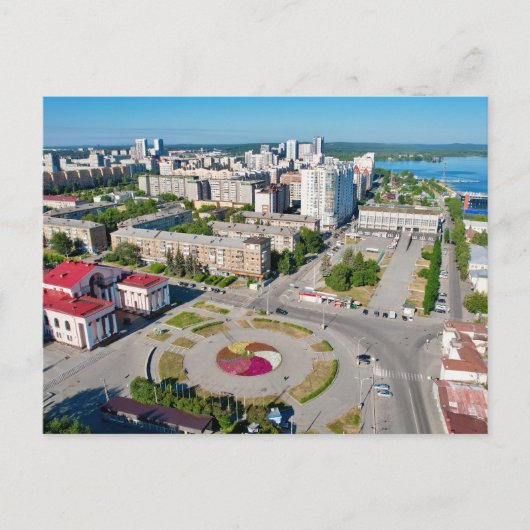 Subbotnikov-Platz in Jekaterinburg, Russland Postkarte (Vorderseite)