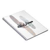 SubhanAllah Arabic Calligraphy Art Minimal Modern Notizblock (Rechte Seite)