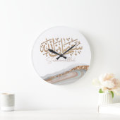 SubhanAllah Islamische Kunst arabische Kalligraphi Große Wanduhr (Zuhause)