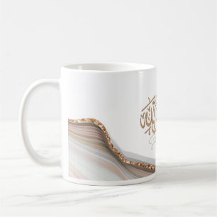 SubhanAllah Islamische Kunst arabische Kalligraphi Kaffeetasse