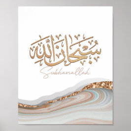 SubhanAllah Islamische Kunst arabische Kalligraphi Poster