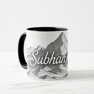 SubhanAllah   Majestätische islamische Berg-Linien Tasse