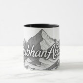 SubhanAllah | Majestic Mountain Islamic Line Art M Tasse (Zentrum)