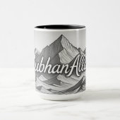 SubhanAllah | Majestic Mountain Islamic Line Art Tasse (Zentrum)