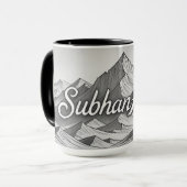 SubhanAllah | Majestic Mountain Islamic Line Art Tasse (Vorderseite Links)