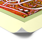 Subhanallahi wabihamdihi subhanallahil azim poster (Ecke)