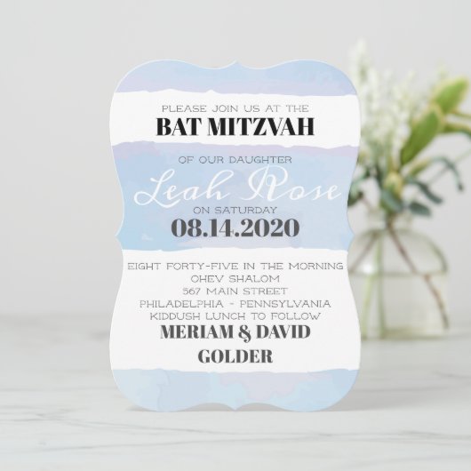 SUBTEL WATERCOLOR BAT Bar Mitzvah Einladung (Stehend Vorderseite)