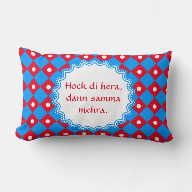 Subtile bayrische Baumwolle Lendenkissen (Vorderseite)