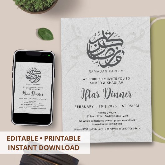 Subtle Arabic Calligraphy Texture Ramadan Iftar Einladung