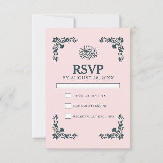 Subtle Blush & Slate Gray Islamic Wedding RSVP Karte (Vorderseite)