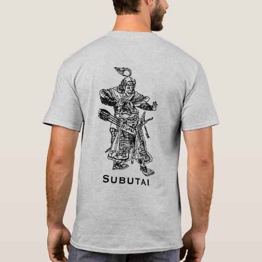 Subutai Shirt (Rückseite)