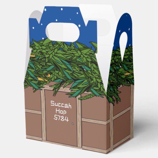 Succah Gevor Box - Personalisiert Geschenkschachtel (Geöffnet)