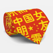 Suche nach einer chinesischen Freundin ~ Hanzi Spr Krawatte (Gerollt)