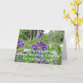 Suchen meiner Bahn Karte (Gelbe Blume)