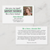 Suchen Sie nach einer Kidney-Spender-Rufkarte | Ei Visitenkarte (Vorne/Hinten)