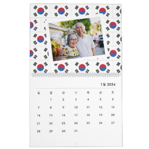 Südafrika   Foto 한 국 력 2026 koreanische Flagge ein Kalender