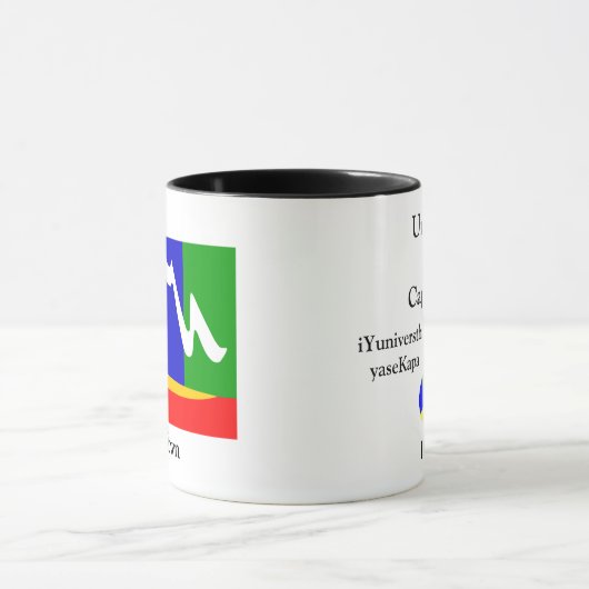 SÜDAFRIKA * - Universität von Kapstadt-Tasse Tasse (Zentrum)