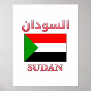 Sudan Flag السودان Arabic & English WordArt Poster