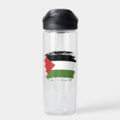 Sudan-Flagge Trinkflasche (Rückseite)