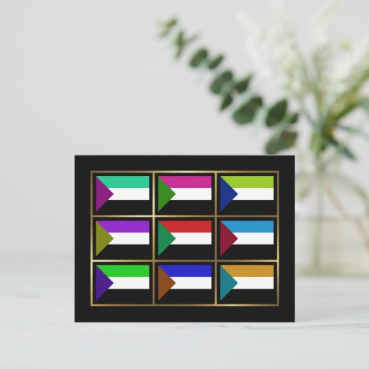 Sudan Multihue Flags Postkarte (Stehend Vorderseite)