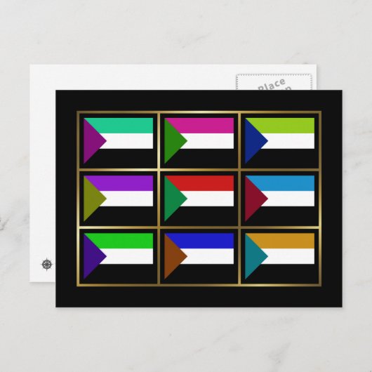 Sudan Multihue Flags Postkarte (Vorne/Hinten)
