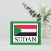 Sudan Postkarte (Stehend Vorderseite)