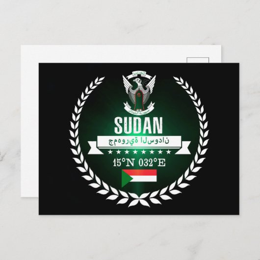 Sudan Postkarte (Vorne/Hinten)