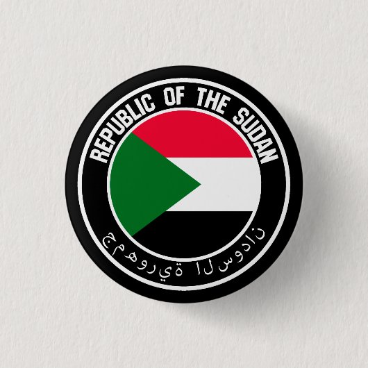 Sudan-Rundemblem Button (Vorderseite)