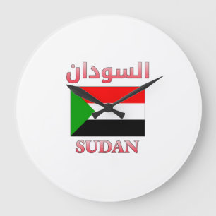 Sudanesische Flagge ا ل س و د ن arabisch & englisc Große Wanduhr