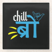 Südasiatische Geschenke, Desi Indian Meme Glasuntersetzer (Vorderseite)